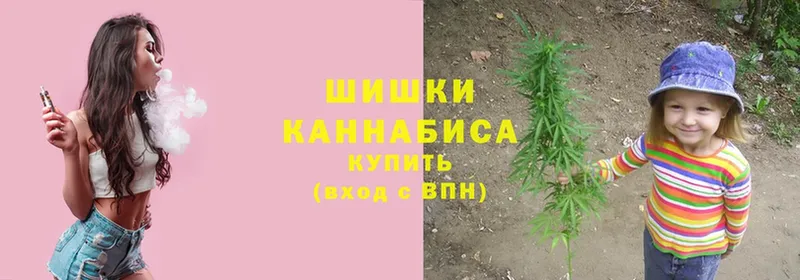 МАРИХУАНА SATIVA & INDICA  кракен рабочий сайт  Балахна  закладки 